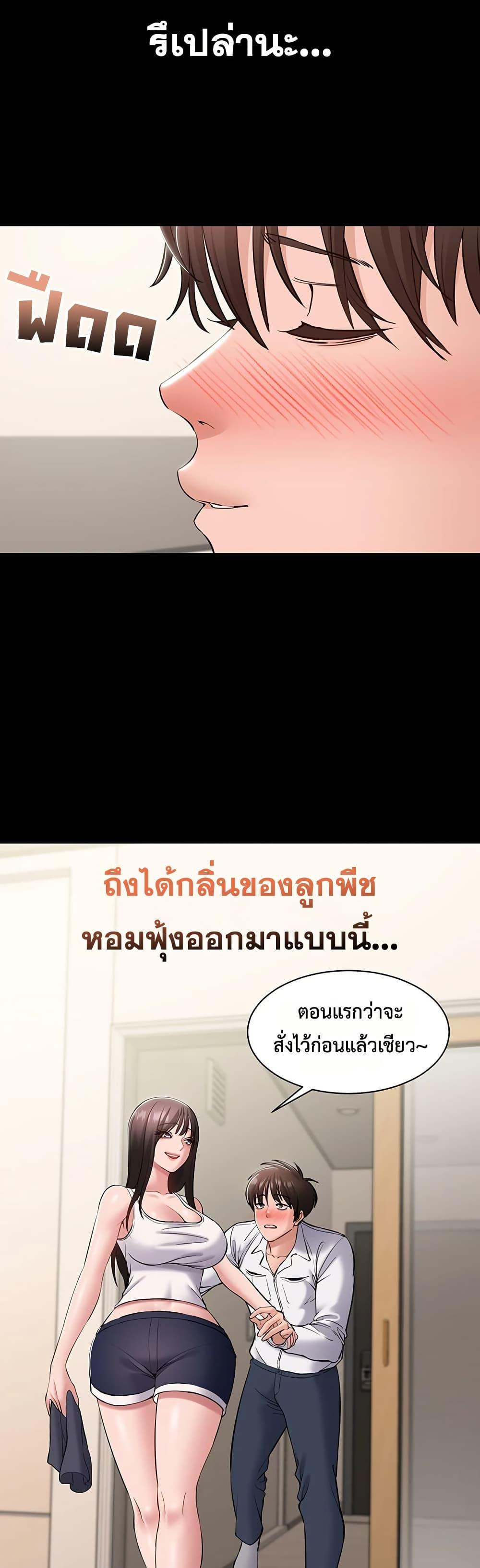 Doujin-Lc- อ่าน โดจิน มังฮวา เกาหลี ญี่ปุ่น จีน แปลไทย Quiet Worker ตอนที่ 1 2 3 4 5 6 7 8 9 10 11 12 13 14 ฟรี ไม่มีโฆษณา อ่าน โดจิน Manhwa เกาหลี ญี่ปุ่น จีน เรามีครบ คัดมาให้เน้นๆ โดจิน 18+ รับประกันความฟินโดย  Doujin Lc