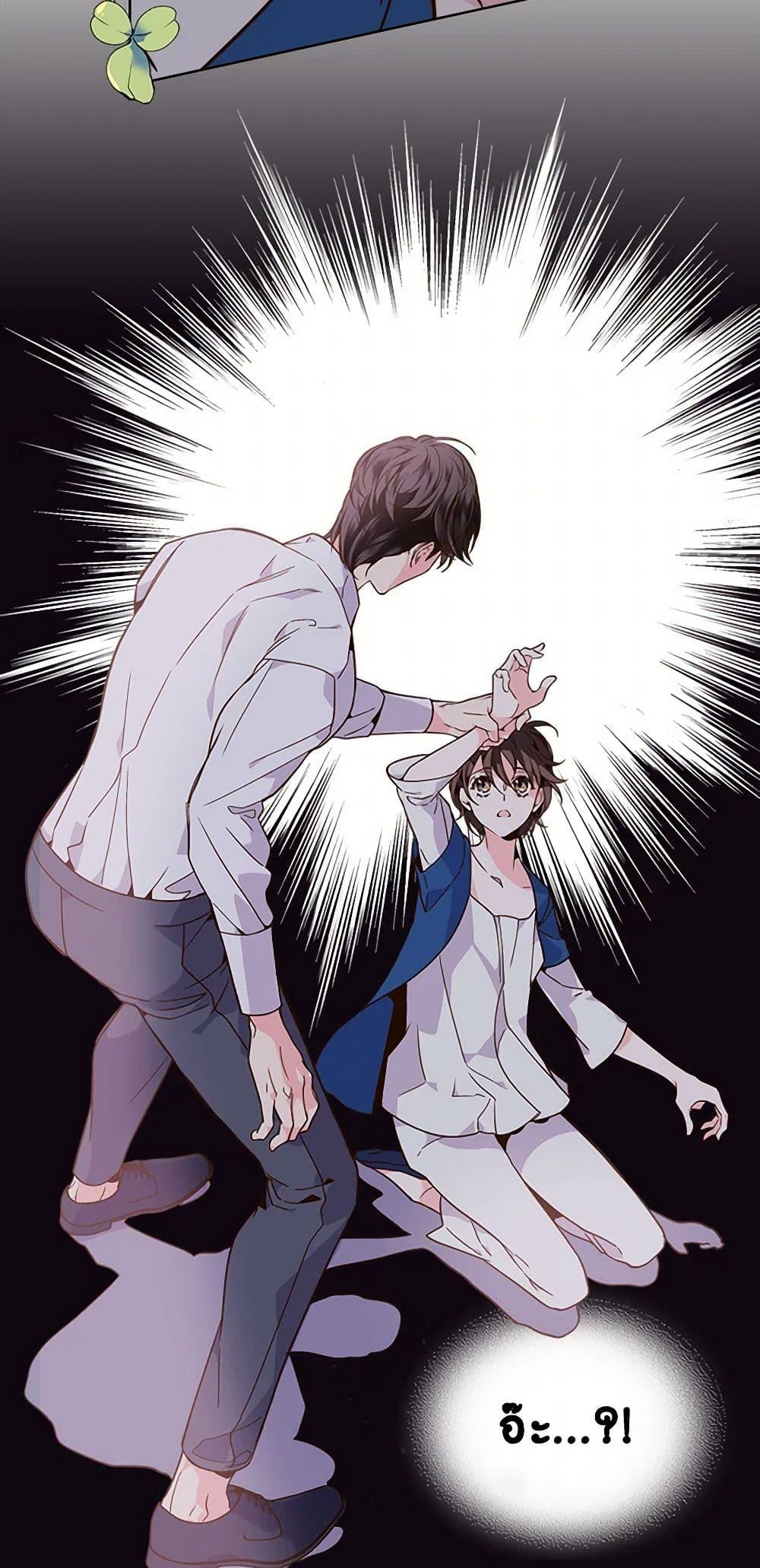 Manga-lc-com อ่านมังงะ อ่านการ์ตูน ออนไลน์ ฟรี Beatrice ตอนที่ 1 2 3 4 5 6 7 8 9 10 11 12 13 14 ฟรี ไม่มีโฆษณา Manga-lc - อ่าน มังงะ อ่าน การ์ตูน ออนไลน์ อ่านมังงะ ฟรี