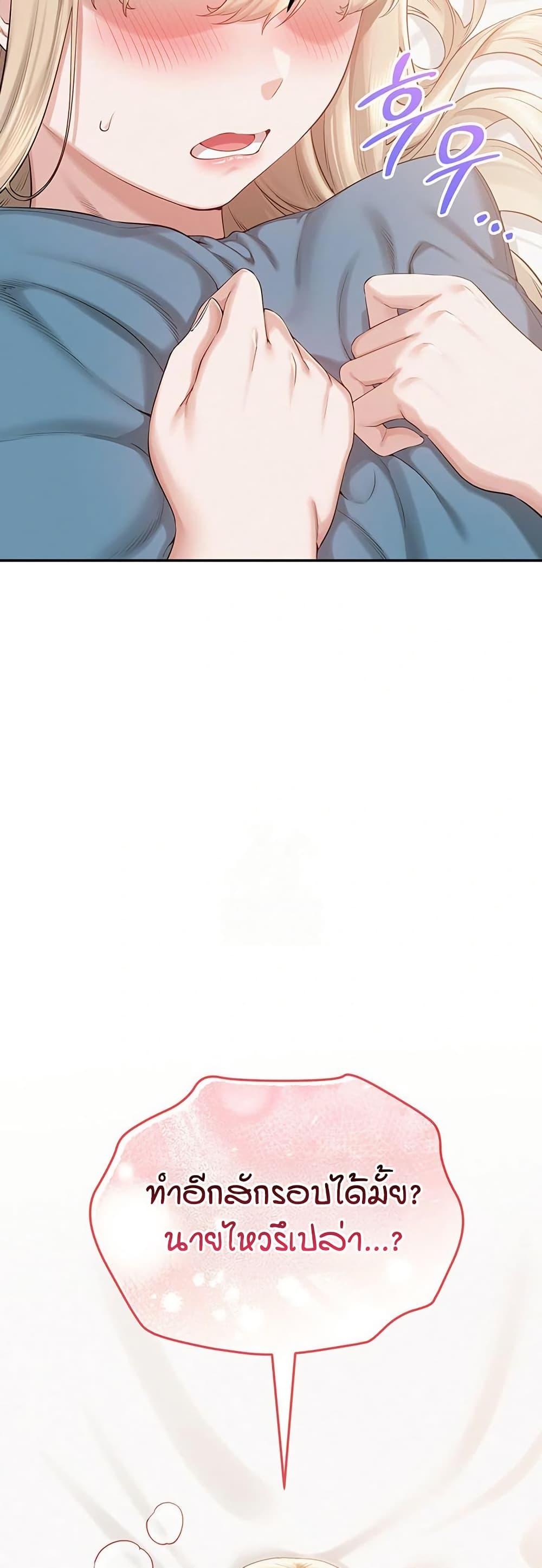 Doujin-Lc- อ่าน โดจิน มังฮวา เกาหลี ญี่ปุ่น จีน แปลไทย My Lewd College Friends ตอนที่ 1 2 3 4 5 6 7 8 9 10 11 12 13 14 ฟรี ไม่มีโฆษณา อ่าน โดจิน Manhwa เกาหลี ญี่ปุ่น จีน เรามีครบ คัดมาให้เน้นๆ โดจิน 18+ รับประกันความฟินโดย  Doujin Lc