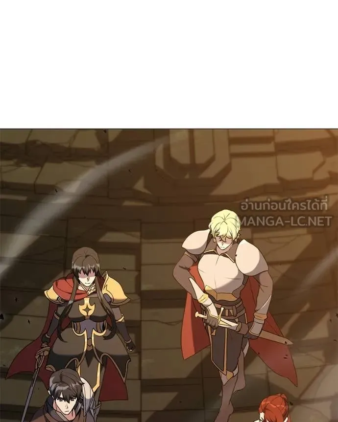 คนสวนโลกฮันเตอร์ ตอนที่ 90 รูปที่ 56