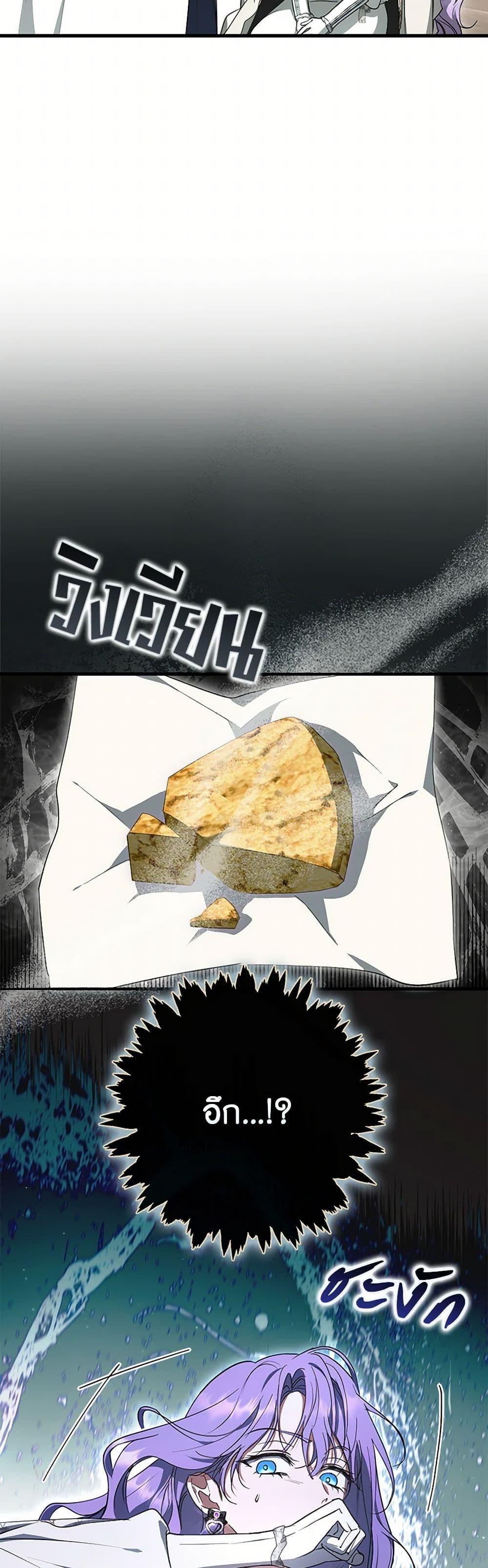 Manga-lc-com อ่านมังงะ อ่านการ์ตูน ออนไลน์ ฟรี An Extra Stole the Male Leads ตอนที่ 1 2 3 4 5 6 7 8 9 10 11 12 13 14 ฟรี ไม่มีโฆษณา Manga-lc - อ่าน มังงะ อ่าน การ์ตูน ออนไลน์ อ่านมังงะ ฟรี