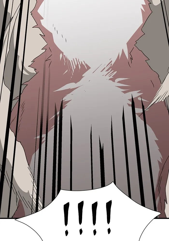 หนึ่งก้าวสู่เจ้ามาร ตอนที่ 44 ไล่ล่า (10) รูปที่ 104