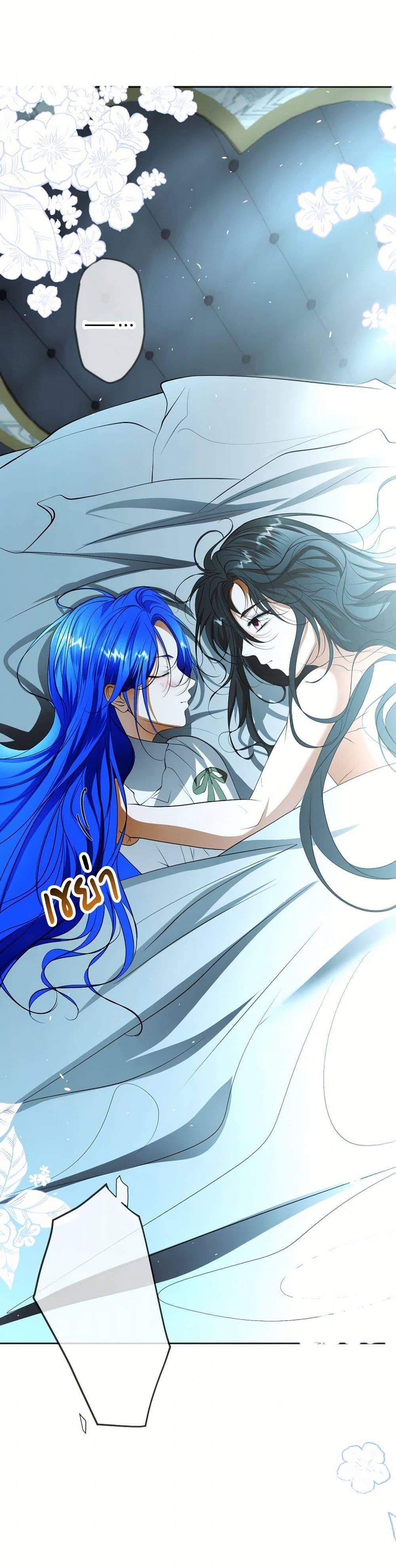 Manga-lc-com อ่านมังงะ อ่านการ์ตูน ออนไลน์ ฟรี The Tyrant’s Horse ตอนที่ 1 2 3 4 5 6 7 8 9 10 11 12 13 14 ฟรี ไม่มีโฆษณา Manga-lc - อ่าน มังงะ อ่าน การ์ตูน ออนไลน์ อ่านมังงะ ฟรี