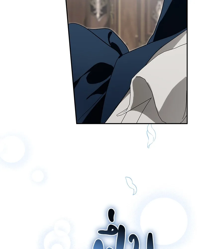 ดัชเชสเชลย ตอนที่ 34 รูปที่ 55