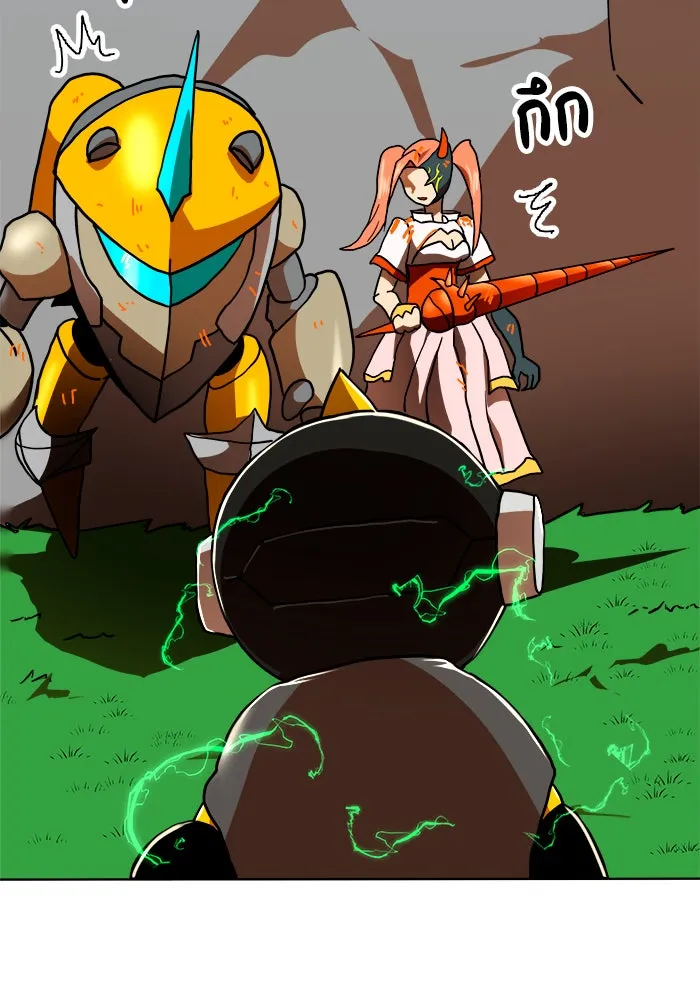 Double Click ตอนที่ 65 รูปที่ 134