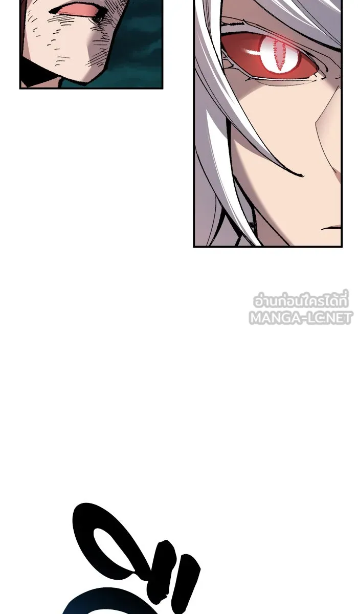 ยอดคนเลเวลทะลุ ตอนที่ 57 ฮิวมานอยด์ (3) รูปที่ 63