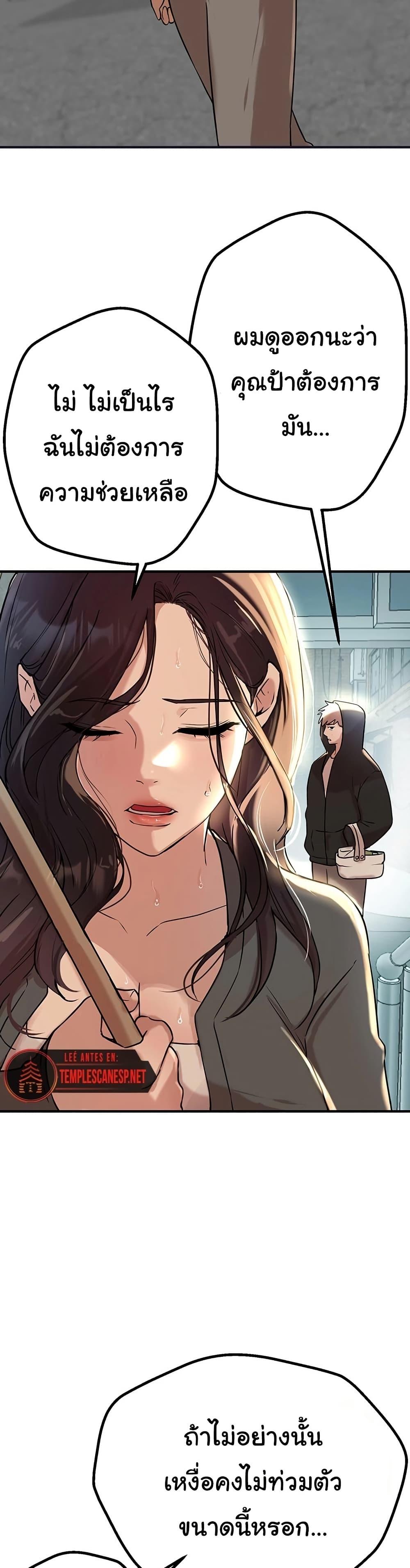 Doujin-Lc- อ่าน โดจิน มังฮวา เกาหลี ญี่ปุ่น จีน แปลไทย Beautiful Days ตอนที่ 1 2 3 4 5 6 7 8 9 10 11 12 13 14 ฟรี ไม่มีโฆษณา อ่าน โดจิน Manhwa เกาหลี ญี่ปุ่น จีน เรามีครบ คัดมาให้เน้นๆ โดจิน 18+ รับประกันความฟินโดย  Doujin Lc
