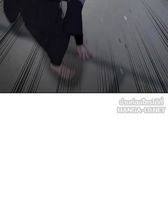 Baek XX ตอนที่ 108 รูปที่ 48