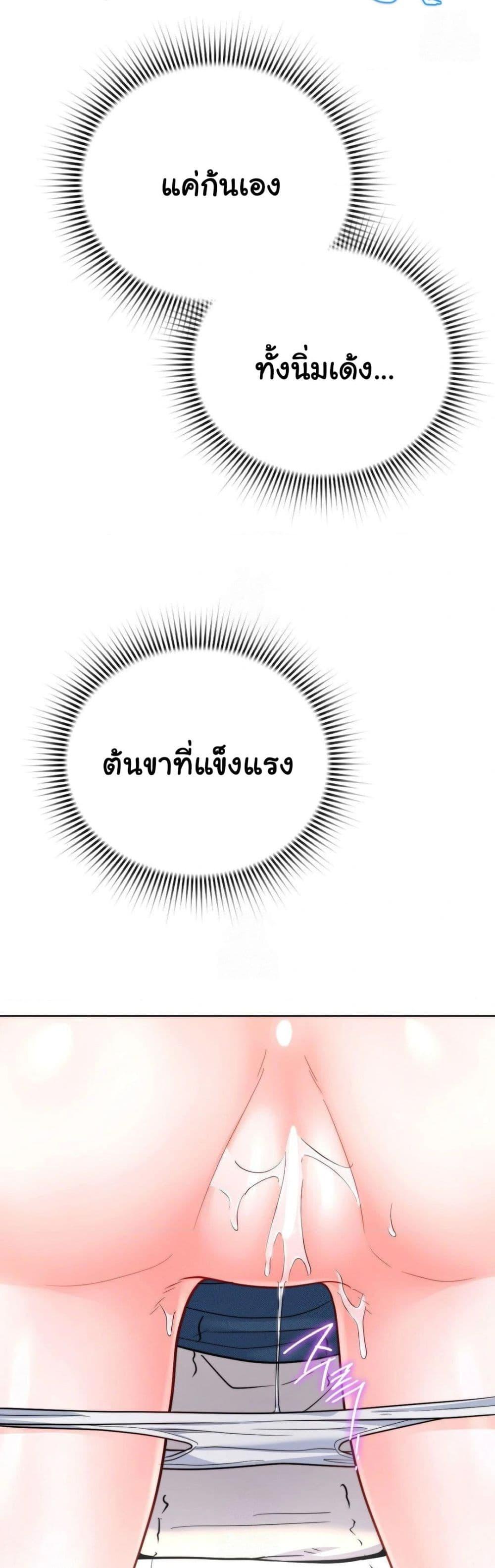 Doujin-Lc- อ่าน โดจิน มังฮวา เกาหลี ญี่ปุ่น จีน แปลไทย No Uploads Today ตอนที่ 1 2 3 4 5 6 7 8 9 10 11 12 13 14 ฟรี ไม่มีโฆษณา อ่าน โดจิน Manhwa เกาหลี ญี่ปุ่น จีน เรามีครบ คัดมาให้เน้นๆ โดจิน 18+ รับประกันความฟินโดย  Doujin Lc