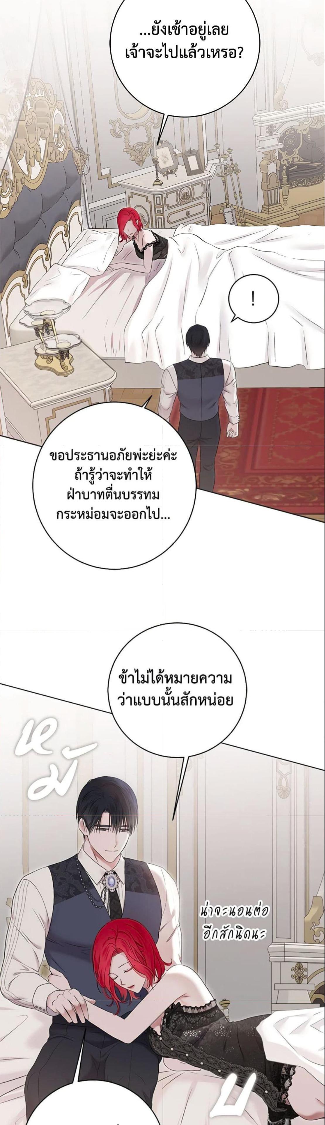 Manga-lc-com อ่านมังงะ อ่านการ์ตูน ออนไลน์ ฟรี I Fell into a Reverse Harem Game! ตอนที่ 1 2 3 4 5 6 7 8 9 10 11 12 13 14 ฟรี ไม่มีโฆษณา Manga-lc - อ่าน มังงะ อ่าน การ์ตูน ออนไลน์ อ่านมังงะ ฟรี