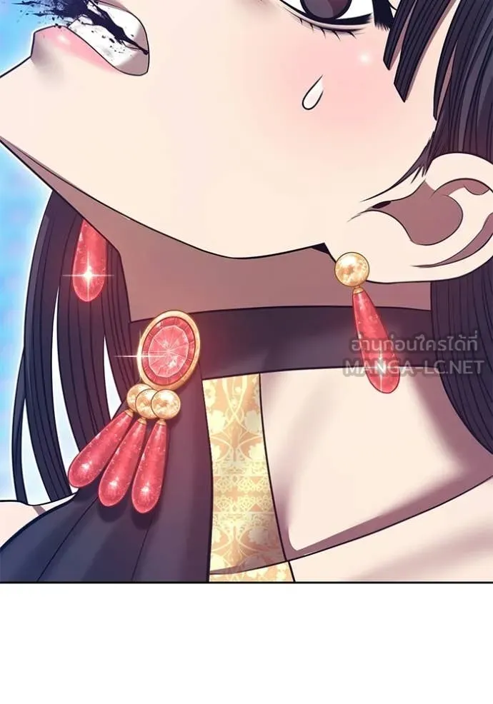 +99 ท่อนไม้ ตอนที่ 180 รูปที่ 126