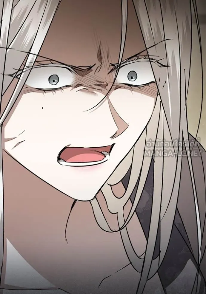 ยามหมาป่าทมิฬ ตอนที่ 81 รูปที่ 107