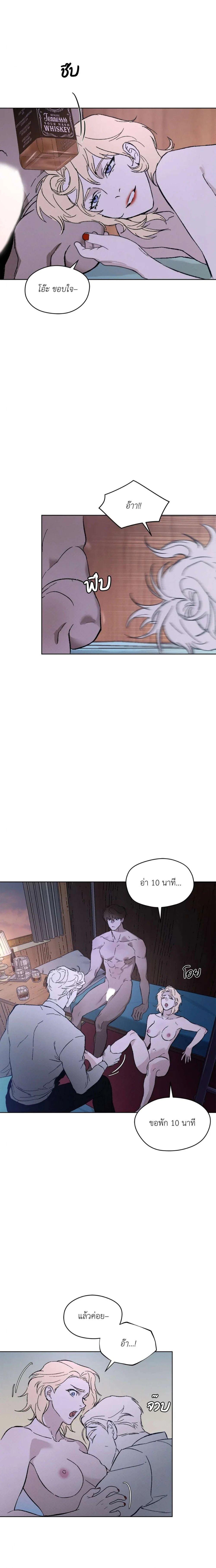 Manga-lc-com อ่านมังงะ อ่านการ์ตูน ออนไลน์ ฟรี Codename Anastasia ตอนที่ 1 2 3 4 5 6 7 8 9 10 11 12 13 14 ฟรี ไม่มีโฆษณา Manga-lc - อ่าน มังงะ อ่าน การ์ตูน ออนไลน์ อ่านมังงะ ฟรี