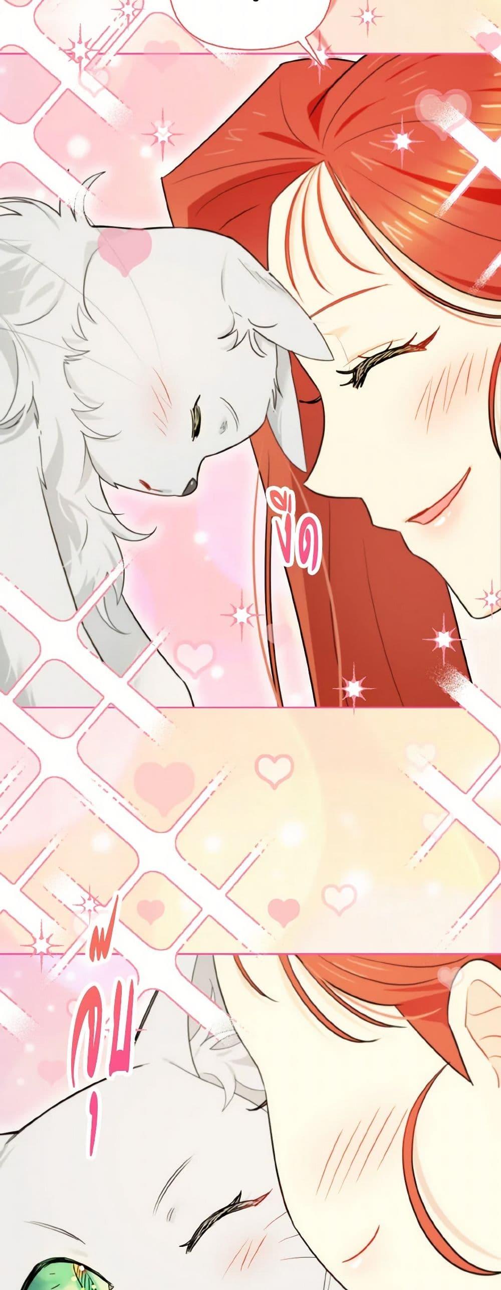 Manga-lc-com อ่านมังงะ อ่านการ์ตูน ออนไลน์ ฟรี I Possessed a Villainess, but I Wanna Raise Cats! ตอนที่ 1 2 3 4 5 6 7 8 9 10 11 12 13 14 ฟรี ไม่มีโฆษณา Manga-lc - อ่าน มังงะ อ่าน การ์ตูน ออนไลน์ อ่านมังงะ ฟรี