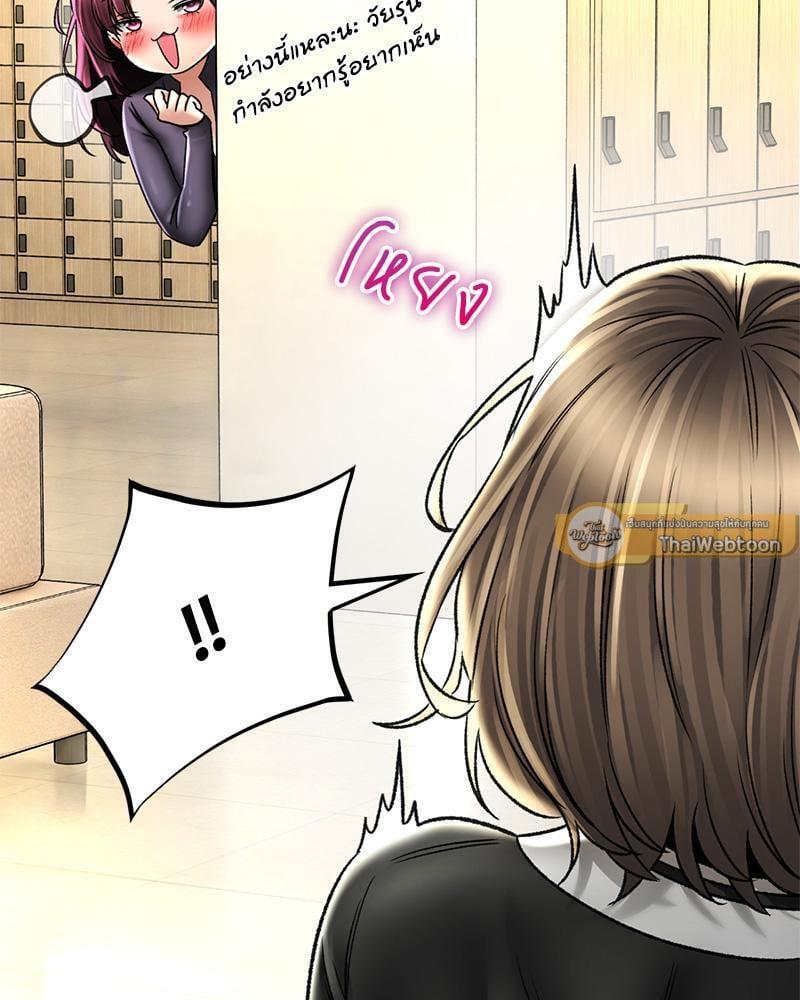 Doujin-Lc- อ่าน โดจิน มังฮวา เกาหลี ญี่ปุ่น จีน แปลไทย Herbal Love Story ตอนที่ 1 2 3 4 5 6 7 8 9 10 11 12 13 14 ฟรี ไม่มีโฆษณา อ่าน โดจิน Manhwa เกาหลี ญี่ปุ่น จีน เรามีครบ คัดมาให้เน้นๆ โดจิน 18+ รับประกันความฟินโดย  Doujin Lc