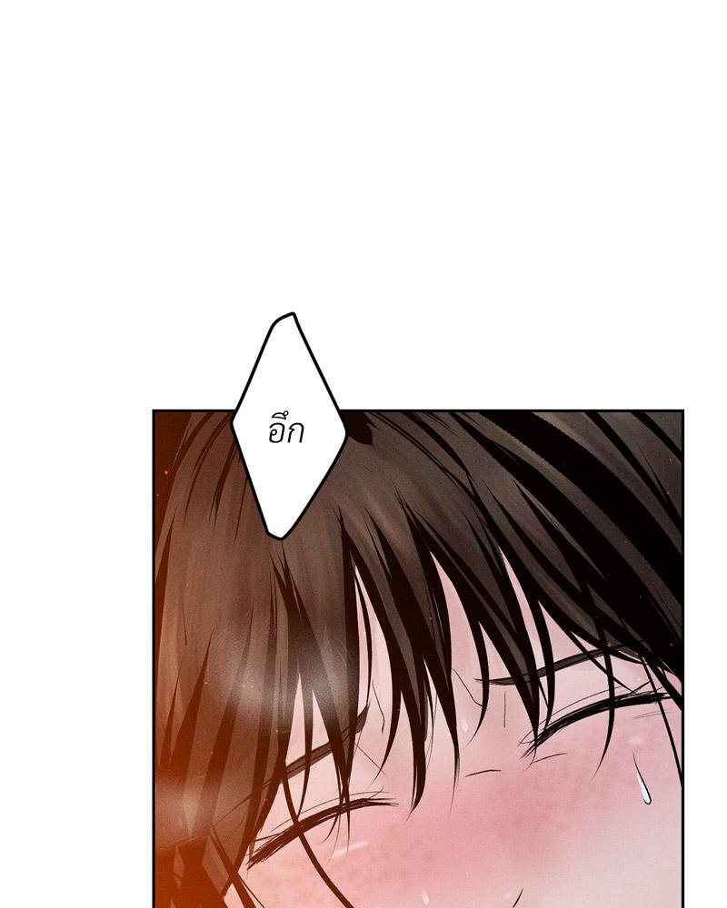 Doujin-Lc- อ่าน โดจิน มังฮวา เกาหลี ญี่ปุ่น จีน แปลไทย Payment for the Ride ตอนที่ 1 2 3 4 5 6 7 8 9 10 11 12 13 14 ฟรี ไม่มีโฆษณา อ่าน โดจิน Manhwa เกาหลี ญี่ปุ่น จีน เรามีครบ คัดมาให้เน้นๆ โดจิน 18+ รับประกันความฟินโดย  Doujin Lc