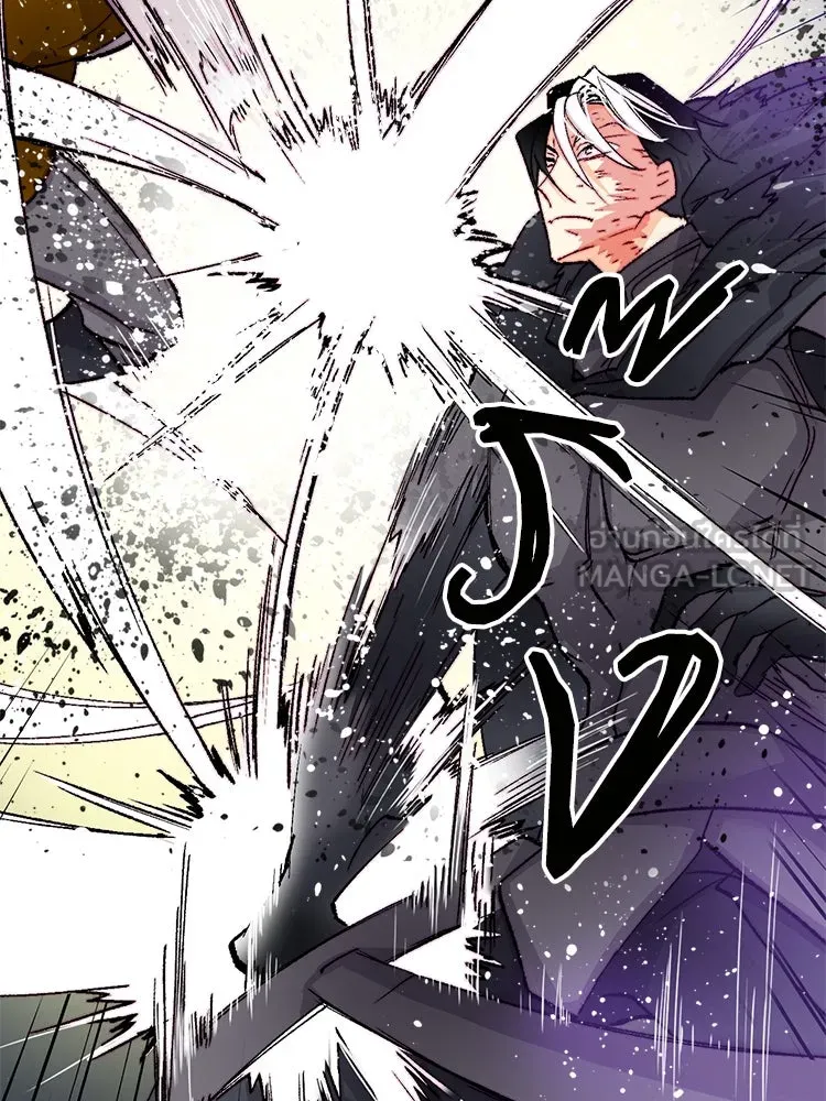 Bring the Love ตอนที่ 152 รูปที่ 30