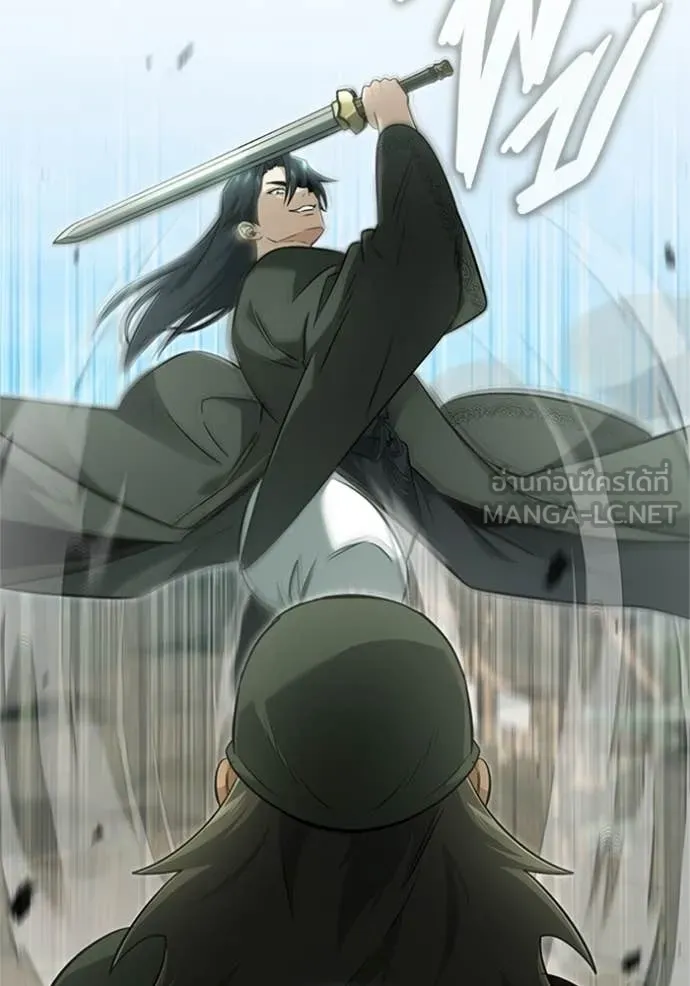 Regressor’s Life Aft ตอนที่ 69 รูปที่ 89