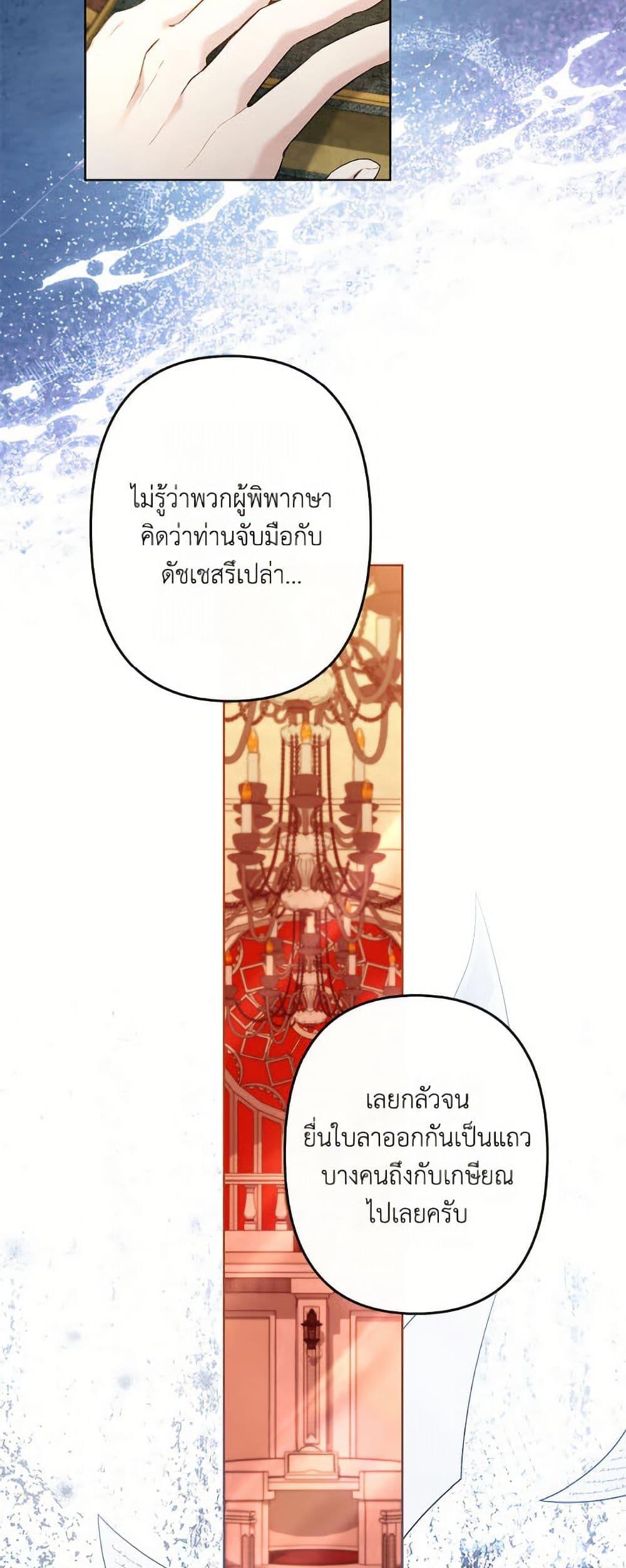 Manga-lc-com อ่านมังงะ อ่านการ์ตูน ออนไลน์ ฟรี I Need to Raise My Sister Right ตอนที่ 1 2 3 4 5 6 7 8 9 10 11 12 13 14 ฟรี ไม่มีโฆษณา Manga-lc - อ่าน มังงะ อ่าน การ์ตูน ออนไลน์ อ่านมังงะ ฟรี