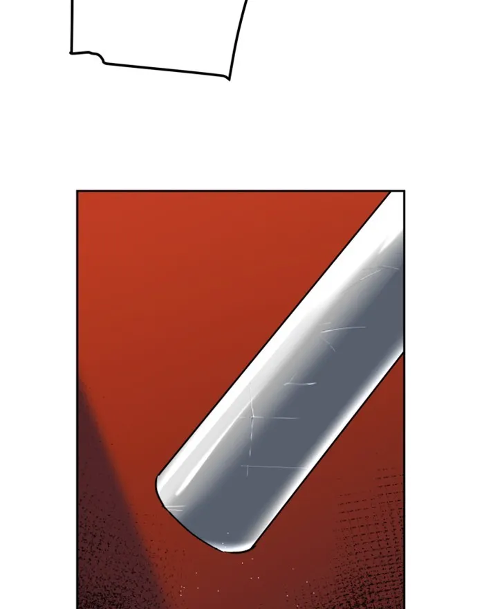 พี่ชายสายบอดี้การ์ด ตอนที่ 8 รูปที่ 86