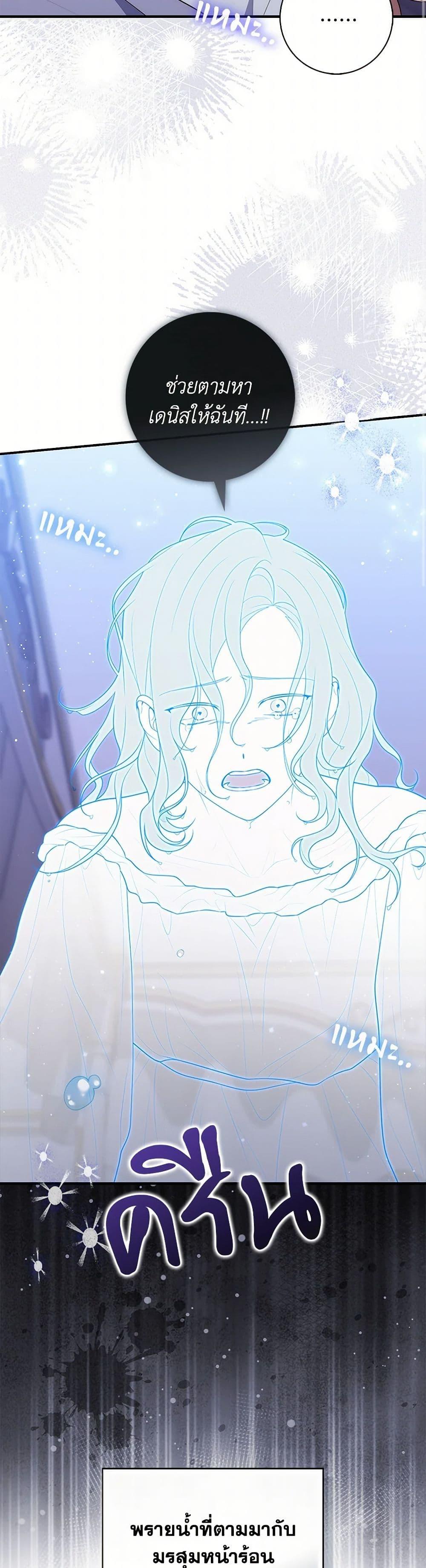 Manga-lc-com อ่านมังงะ อ่านการ์ตูน ออนไลน์ ฟรี Fortune-Telling Lady ตอนที่ 1 2 3 4 5 6 7 8 9 10 11 12 13 14 ฟรี ไม่มีโฆษณา Manga-lc - อ่าน มังงะ อ่าน การ์ตูน ออนไลน์ อ่านมังงะ ฟรี