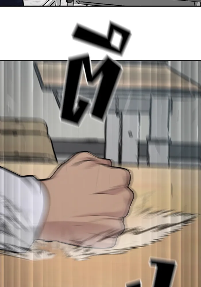 เลวฟาดเลว ตอนที่ 21 รูปที่ 65