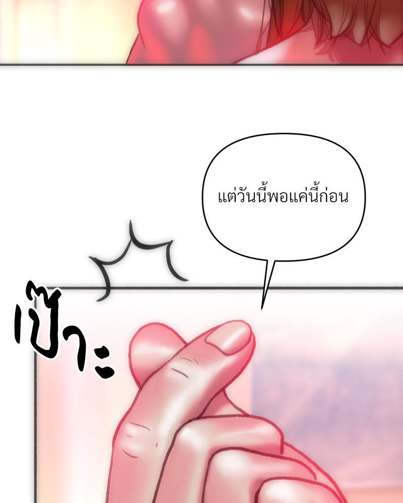 Doujin-Lc- อ่าน โดจิน มังฮวา เกาหลี ญี่ปุ่น จีน แปลไทย เมืองกระหายรัก ตอนที่ 1 2 3 4 5 6 7 8 9 10 11 12 13 14 ฟรี ไม่มีโฆษณา อ่าน โดจิน Manhwa เกาหลี ญี่ปุ่น จีน เรามีครบ คัดมาให้เน้นๆ โดจิน 18+ รับประกันความฟินโดย  Doujin Lc
