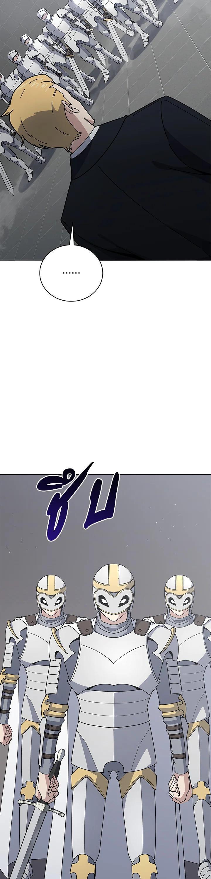 Manga-lc-com อ่านมังงะ อ่านการ์ตูน ออนไลน์ ฟรี The Descent of the Demonic Master ตอนที่ 1 2 3 4 5 6 7 8 9 10 11 12 13 14 ฟรี ไม่มีโฆษณา Manga-lc - อ่าน มังงะ อ่าน การ์ตูน ออนไลน์ อ่านมังงะ ฟรี