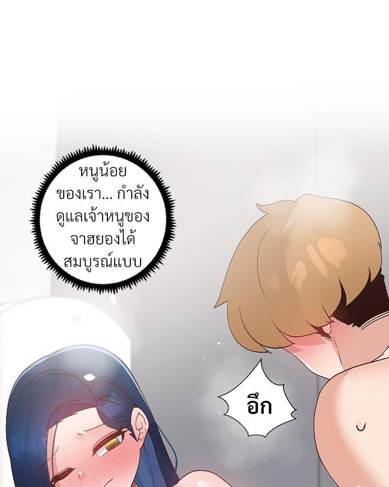 Doujin-Lc- อ่าน โดจิน มังฮวา เกาหลี ญี่ปุ่น จีน แปลไทย Family with Benefits ตอนที่ 1 2 3 4 5 6 7 8 9 10 11 12 13 14 ฟรี ไม่มีโฆษณา อ่าน โดจิน Manhwa เกาหลี ญี่ปุ่น จีน เรามีครบ คัดมาให้เน้นๆ โดจิน 18+ รับประกันความฟินโดย  Doujin Lc