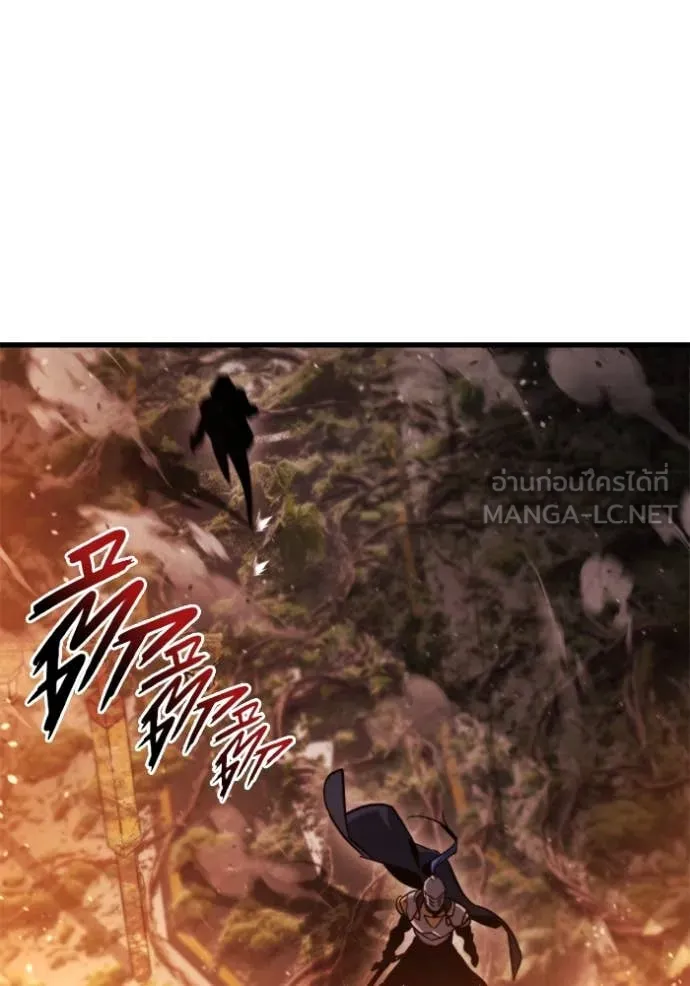 โกดังลับหลังโลกแตก ตอนที่ 37 รูปที่ 21