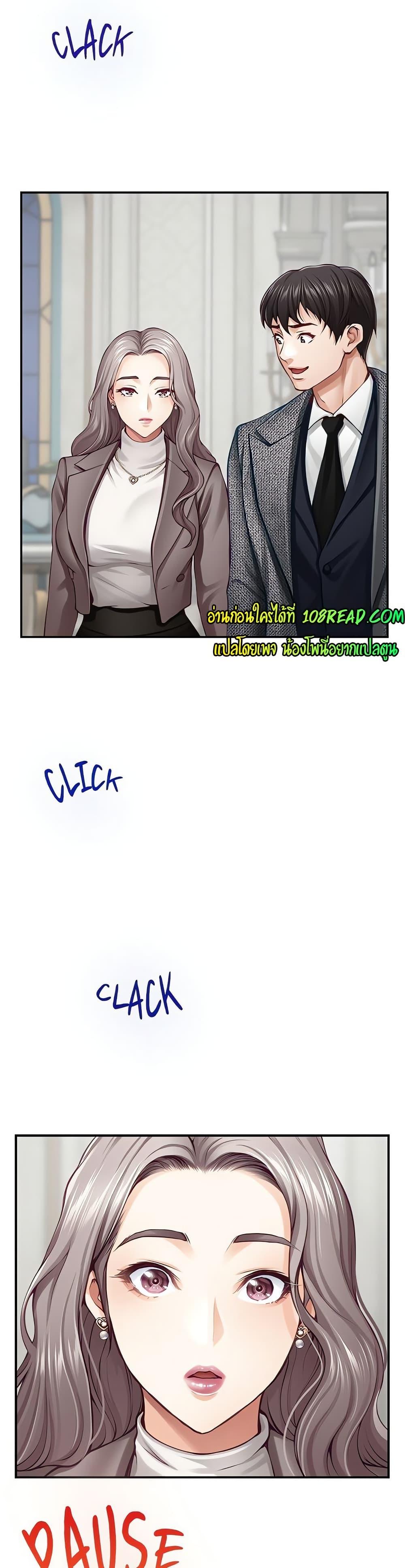 Doujin-Lc- อ่าน โดจิน มังฮวา เกาหลี ญี่ปุ่น จีน แปลไทย  ตอนที่ 1 2 3 4 5 6 7 8 9 10 11 12 13 14 ฟรี ไม่มีโฆษณา อ่าน โดจิน Manhwa เกาหลี ญี่ปุ่น จีน เรามีครบ คัดมาให้เน้นๆ โดจิน 18+ รับประกันความฟินโดย  Doujin Lc
