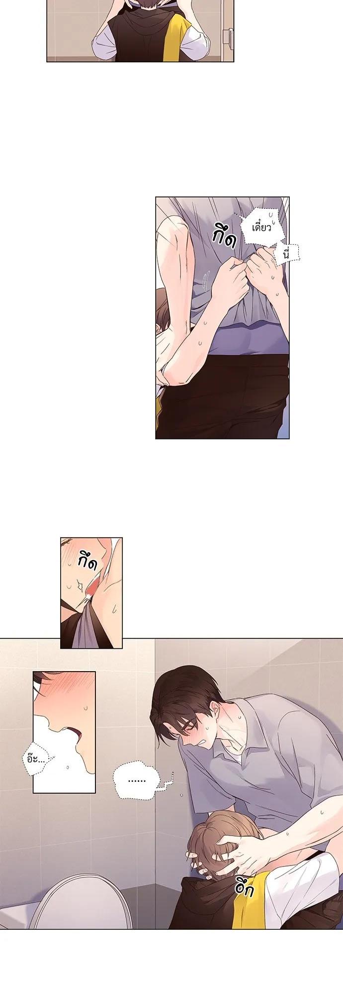 Manga-lc-com อ่านมังงะ อ่านการ์ตูน ออนไลน์ ฟรี 4 Week Lovers ตอนที่ 1 2 3 4 5 6 7 8 9 10 11 12 13 14 ฟรี ไม่มีโฆษณา Manga-lc - อ่าน มังงะ อ่าน การ์ตูน ออนไลน์ อ่านมังงะ ฟรี