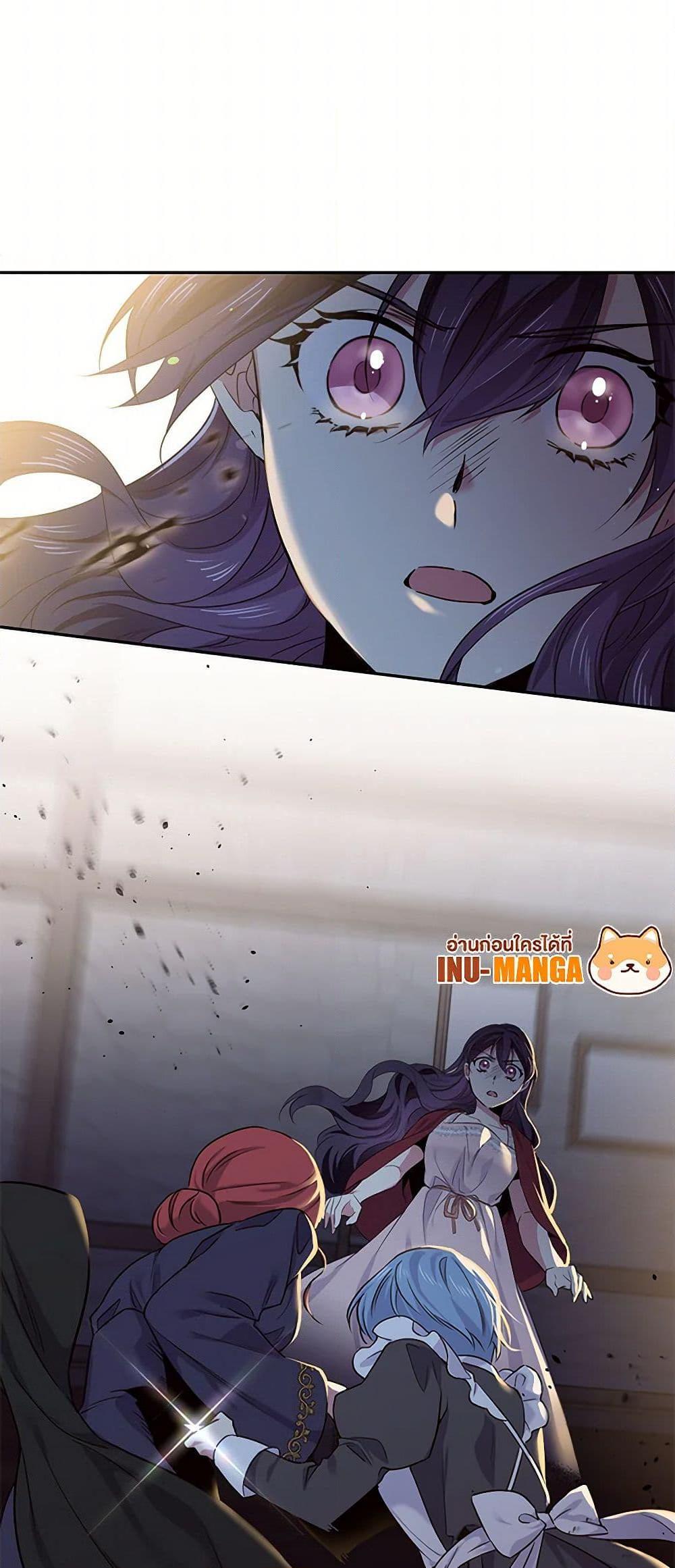 Manga-lc-com อ่านมังงะ อ่านการ์ตูน ออนไลน์ ฟรี My Goal is to Live a Long ตอนที่ 1 2 3 4 5 6 7 8 9 10 11 12 13 14 ฟรี ไม่มีโฆษณา Manga-lc - อ่าน มังงะ อ่าน การ์ตูน ออนไลน์ อ่านมังงะ ฟรี