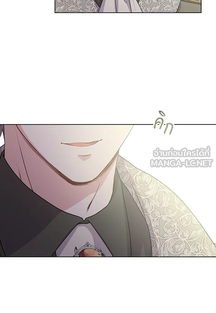 เวทฟื้นฟูได้ผลดีเกินไปแล้ว ตอนที่ 15 รูปที่ 84