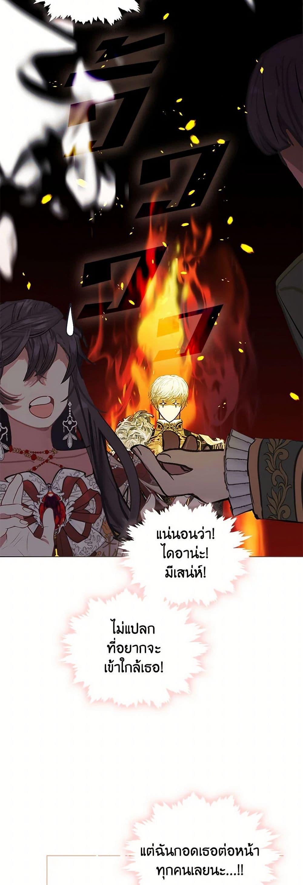 Manga-lc-com อ่านมังงะ อ่านการ์ตูน ออนไลน์ ฟรี Devoted to Diamond ตอนที่ 1 2 3 4 5 6 7 8 9 10 11 12 13 14 ฟรี ไม่มีโฆษณา Manga-lc - อ่าน มังงะ อ่าน การ์ตูน ออนไลน์ อ่านมังงะ ฟรี