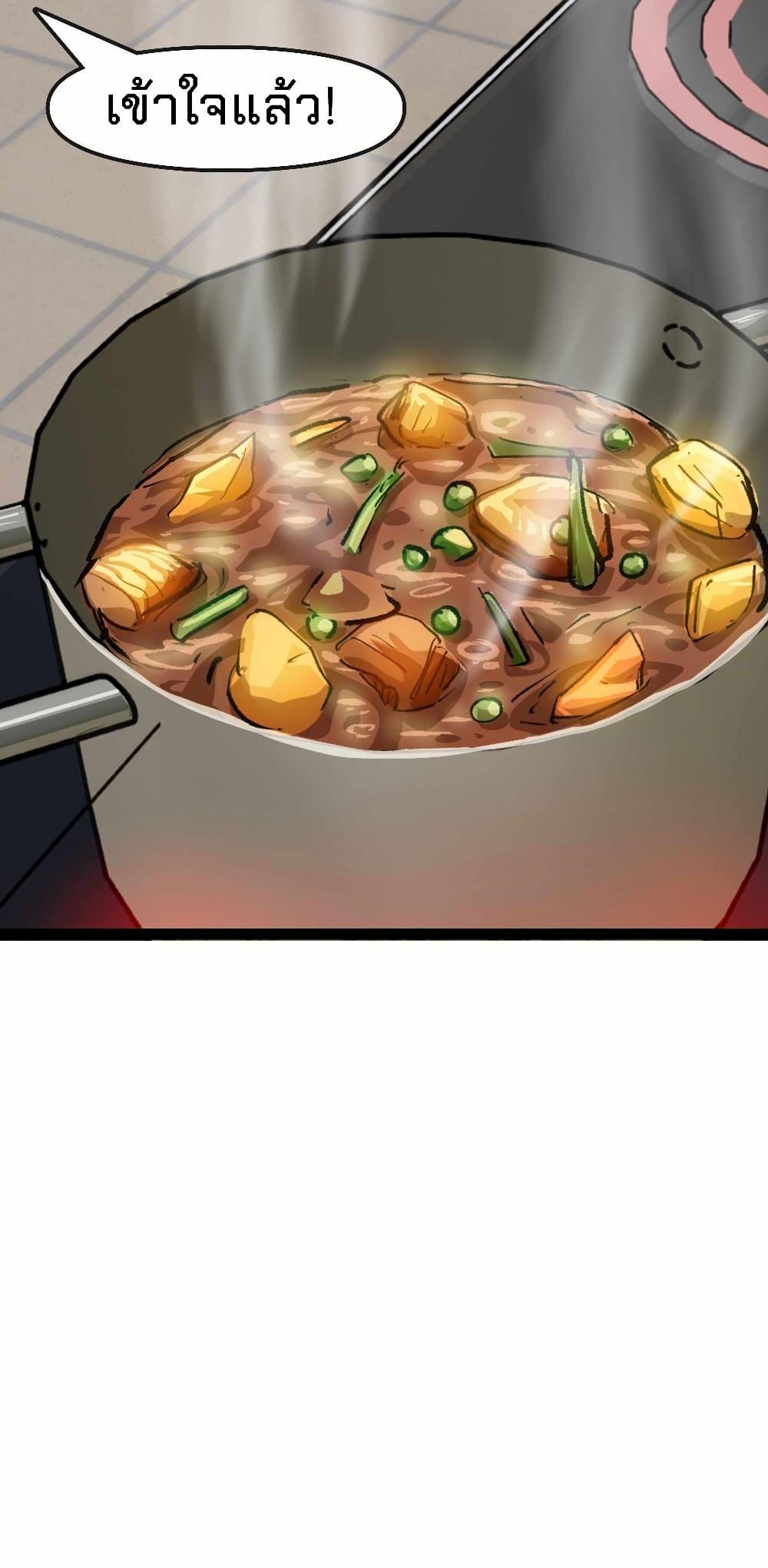 Manga-lc-com อ่านมังงะ อ่านการ์ตูน ออนไลน์ ฟรี Death Speed ตอนที่ 1 2 3 4 5 6 7 8 9 10 11 12 13 14 ฟรี ไม่มีโฆษณา Manga-lc - อ่าน มังงะ อ่าน การ์ตูน ออนไลน์ อ่านมังงะ ฟรี