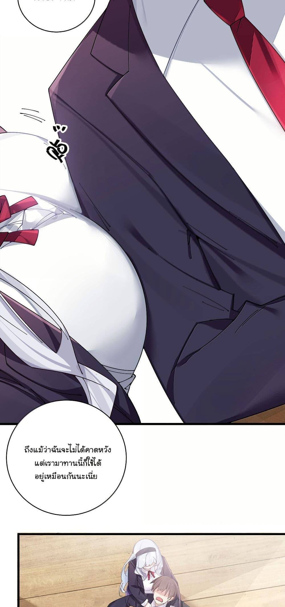 Manga-lc-com อ่านมังงะ อ่านการ์ตูน ออนไลน์ ฟรี Fake Girlfriend My Fault ตอนที่ 1 2 3 4 5 6 7 8 9 10 11 12 13 14 ฟรี ไม่มีโฆษณา Manga-lc - อ่าน มังงะ อ่าน การ์ตูน ออนไลน์ อ่านมังงะ ฟรี