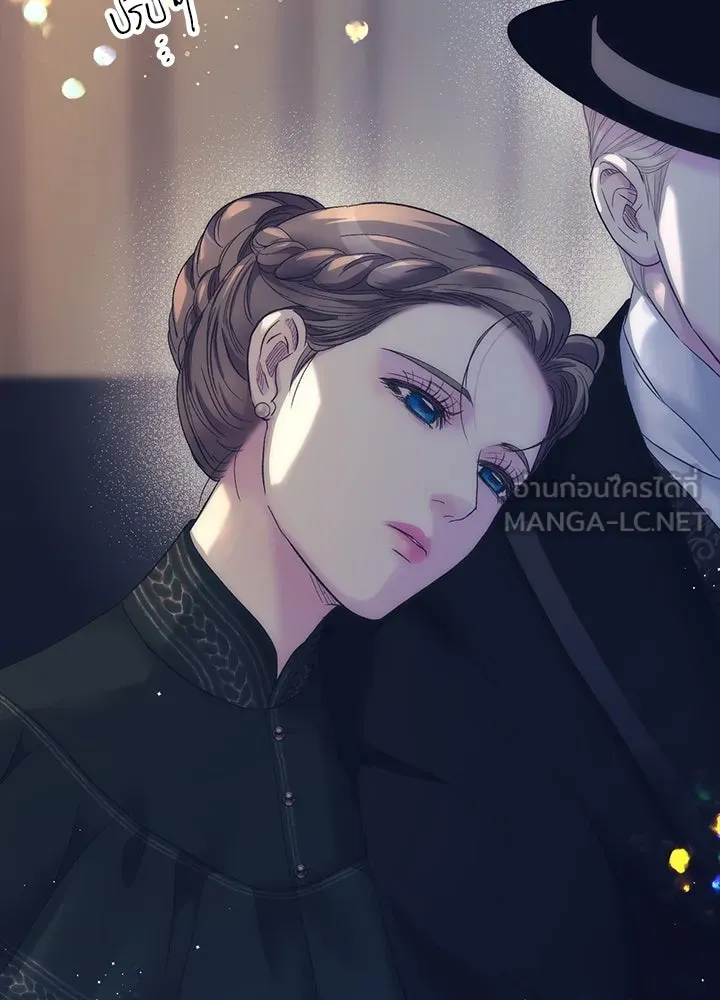 องค์ชายผู้อื้อฉาว ตอนที่ 111 รูปที่ 102