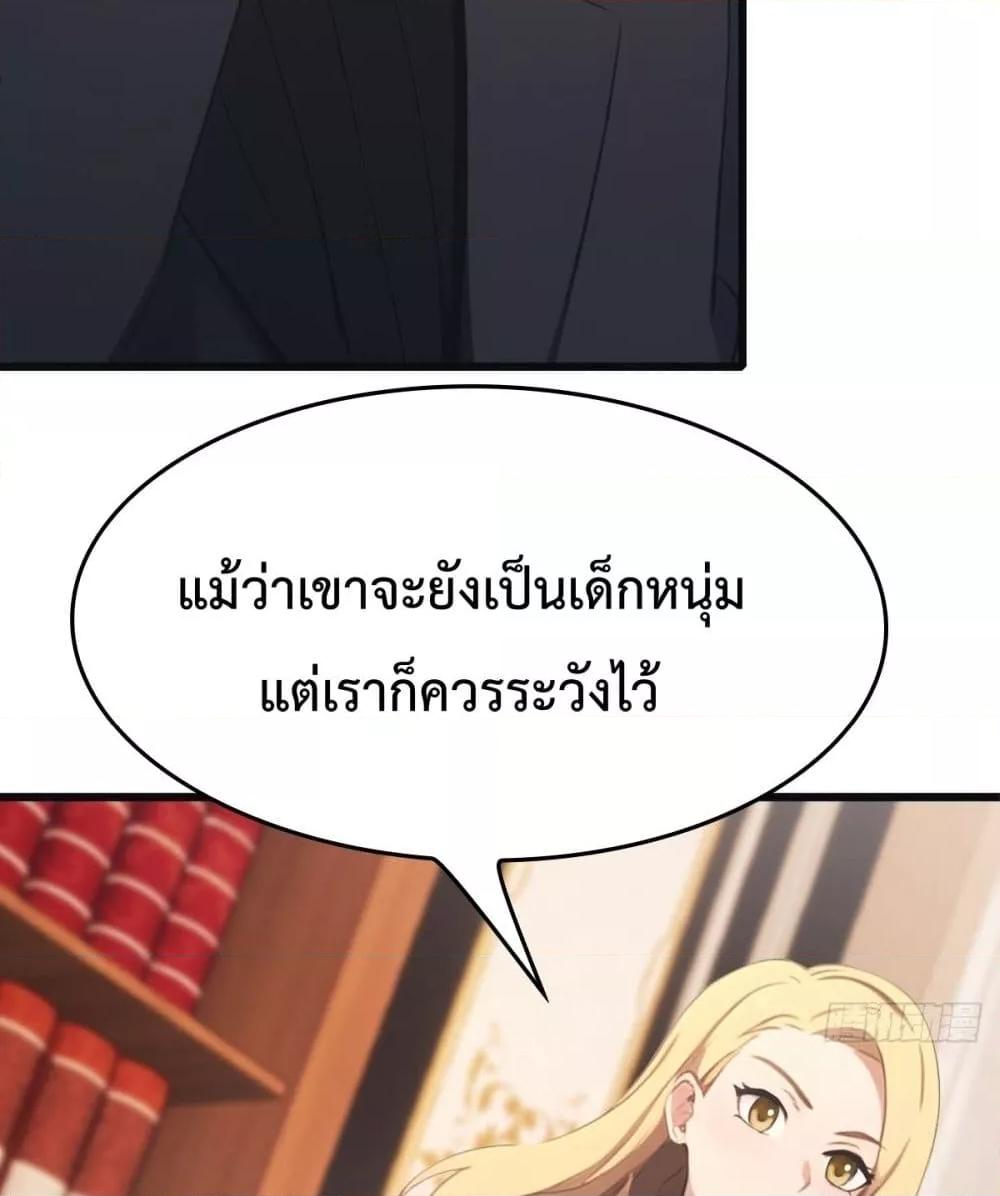 Manga-lc-com อ่านมังงะ อ่านการ์ตูน ออนไลน์ ฟรี MasterCultivat ตอนที่ 1 2 3 4 5 6 7 8 9 10 11 12 13 14 ฟรี ไม่มีโฆษณา Manga-lc - อ่าน มังงะ อ่าน การ์ตูน ออนไลน์ อ่านมังงะ ฟรี