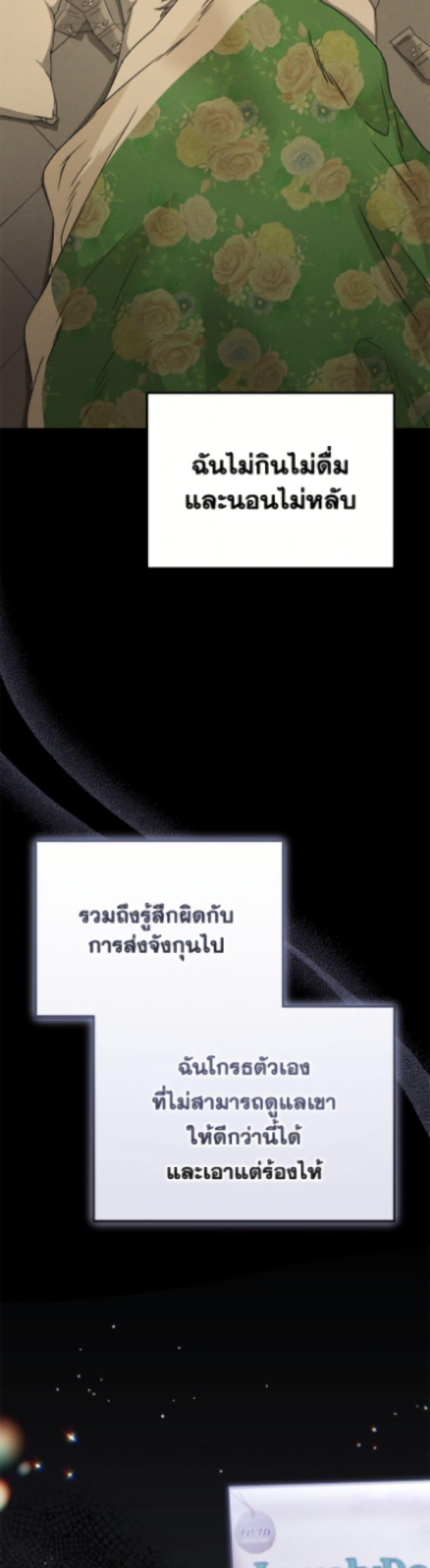 Manga-lc-com อ่านมังงะ อ่านการ์ตูน ออนไลน์ ฟรี Hello! Veterinarian! ตอนที่ 1 2 3 4 5 6 7 8 9 10 11 12 13 14 ฟรี ไม่มีโฆษณา Manga-lc - อ่าน มังงะ อ่าน การ์ตูน ออนไลน์ อ่านมังงะ ฟรี