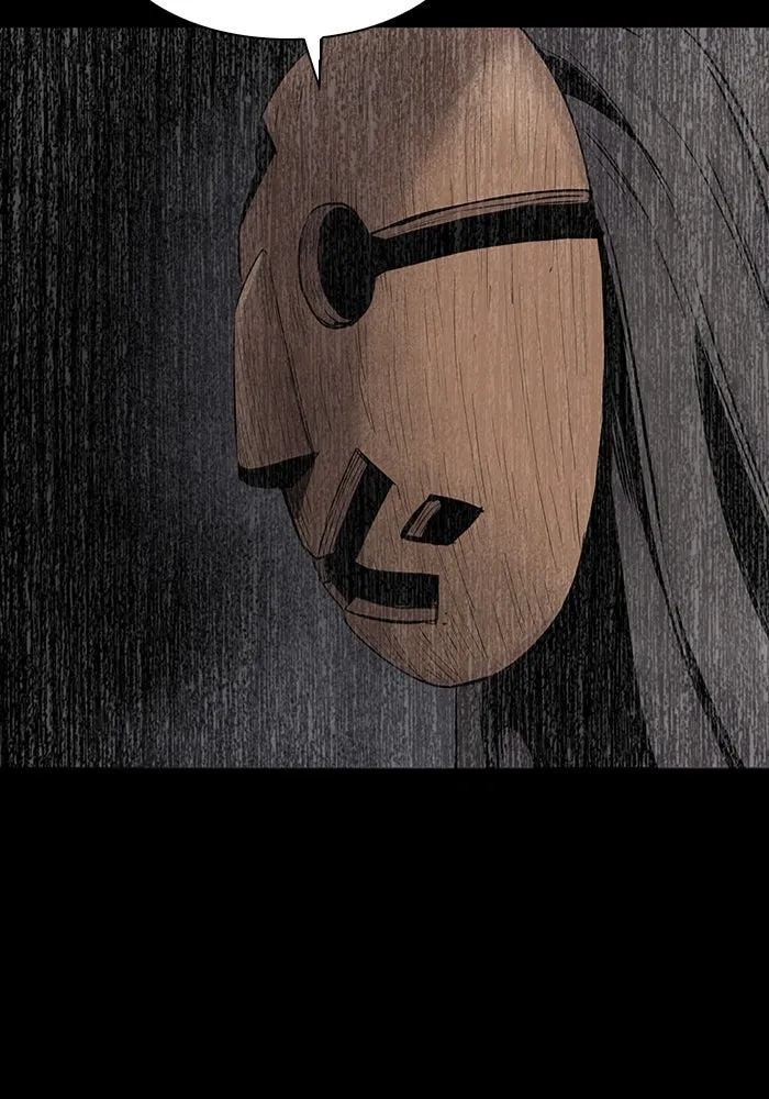 มีนา เกิดมาล่า ตอนที่ 23 รูปที่ 70