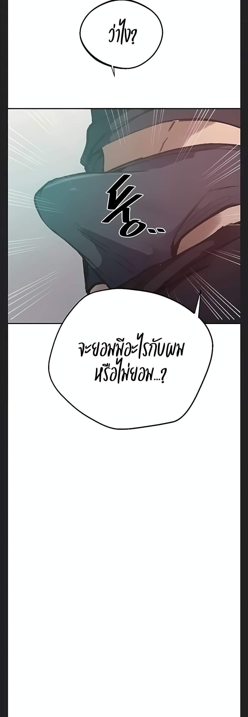 Doujin-Lc- อ่าน โดจิน มังฮวา เกาหลี ญี่ปุ่น จีน แปลไทย Secret Class ตอนที่ 1 2 3 4 5 6 7 8 9 10 11 12 13 14 ฟรี ไม่มีโฆษณา อ่าน โดจิน Manhwa เกาหลี ญี่ปุ่น จีน เรามีครบ คัดมาให้เน้นๆ โดจิน 18+ รับประกันความฟินโดย  Doujin Lc