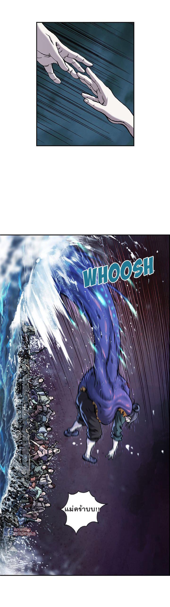 Manga-lc-com อ่านมังงะ อ่านการ์ตูน ออนไลน์ ฟรี Leviathan เลวีอาธาน อสูรกายใต้สมุทร ตอนที่ 1 2 3 4 5 6 7 8 9 10 11 12 13 14 ฟรี ไม่มีโฆษณา Manga-lc - อ่าน มังงะ อ่าน การ์ตูน ออนไลน์ อ่านมังงะ ฟรี