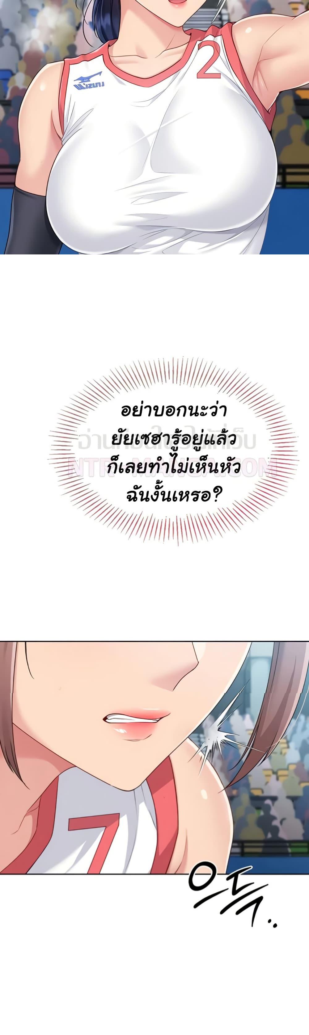 Doujin-Lc- อ่าน โดจิน มังฮวา เกาหลี ญี่ปุ่น จีน แปลไทย Set It! ตอนที่ 1 2 3 4 5 6 7 8 9 10 11 12 13 14 ฟรี ไม่มีโฆษณา อ่าน โดจิน Manhwa เกาหลี ญี่ปุ่น จีน เรามีครบ คัดมาให้เน้นๆ โดจิน 18+ รับประกันความฟินโดย  Doujin Lc