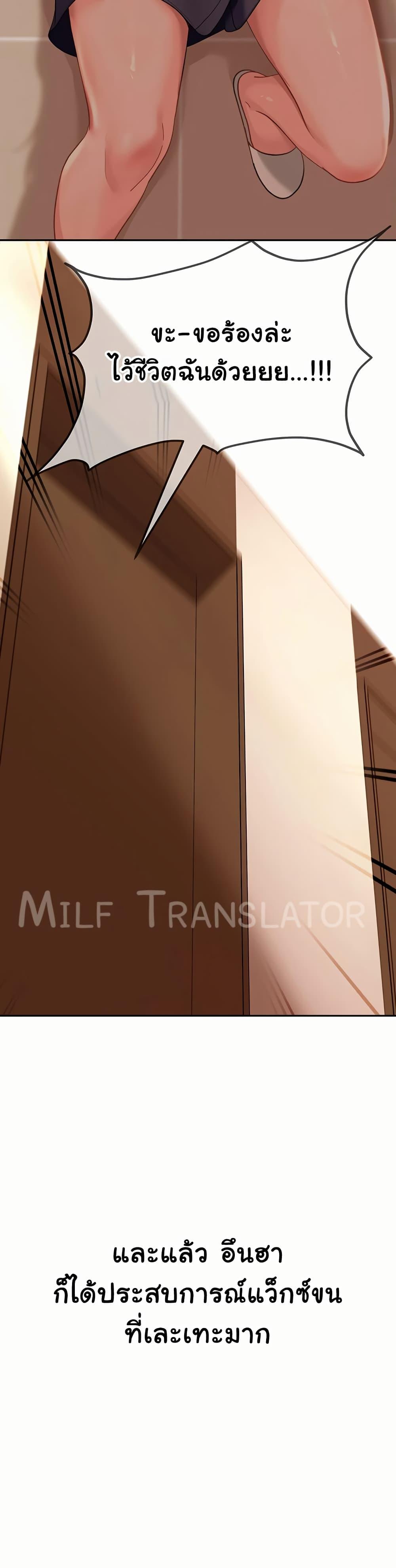 Doujin-Lc- อ่าน โดจิน มังฮวา เกาหลี ญี่ปุ่น จีน แปลไทย The Female Delinquent ตอนที่ 1 2 3 4 5 6 7 8 9 10 11 12 13 14 ฟรี ไม่มีโฆษณา อ่าน โดจิน Manhwa เกาหลี ญี่ปุ่น จีน เรามีครบ คัดมาให้เน้นๆ โดจิน 18+ รับประกันความฟินโดย  Doujin Lc