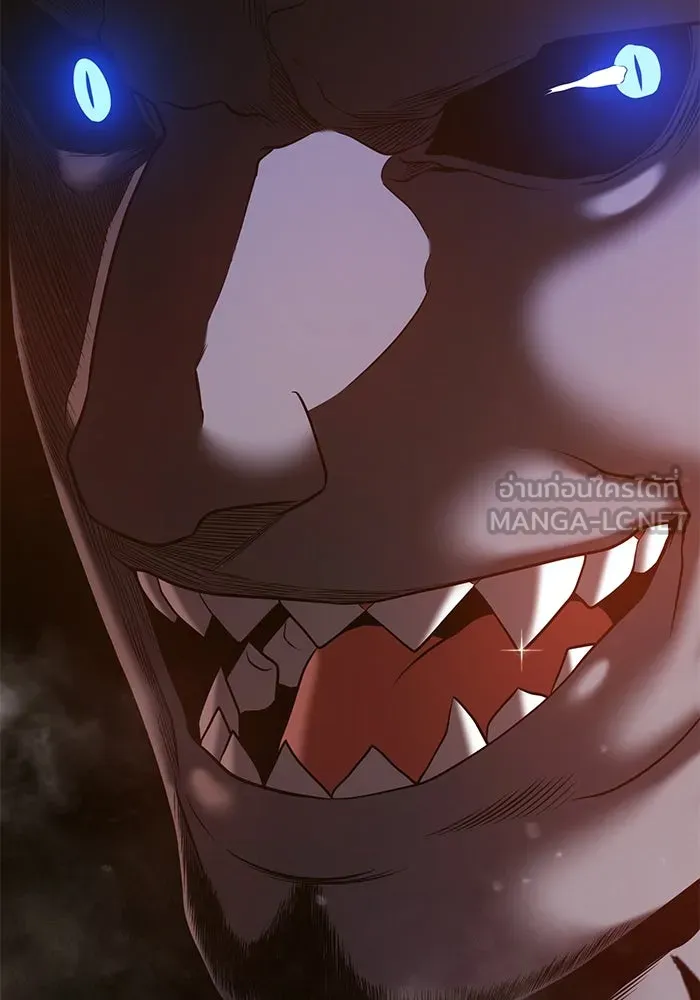 +99 ท่อนไม้พร้อมบวก ตอนที่ 43 รูปที่ 66