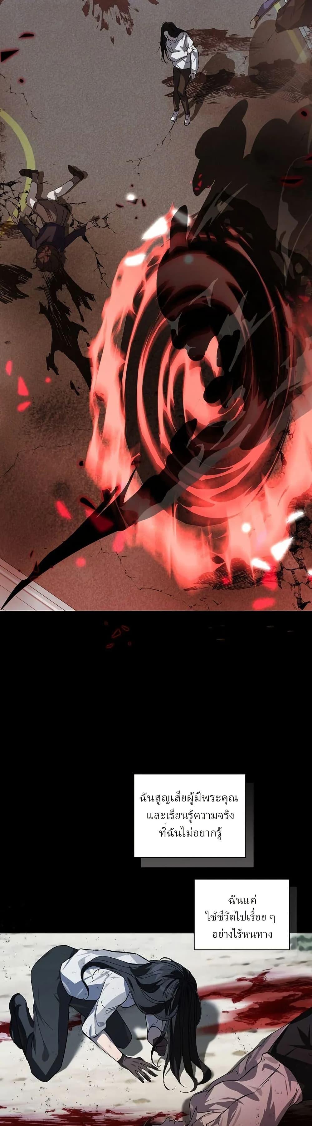 Manga-lc-com อ่านมังงะ อ่านการ์ตูน ออนไลน์ ฟรี You Didn’t Tell Me the Start of My Transmigration Was a Gate ตอนที่ 1 2 3 4 5 6 7 8 9 10 11 12 13 14 ฟรี ไม่มีโฆษณา Manga-lc - อ่าน มังงะ อ่าน การ์ตูน ออนไลน์ อ่านมังงะ ฟรี