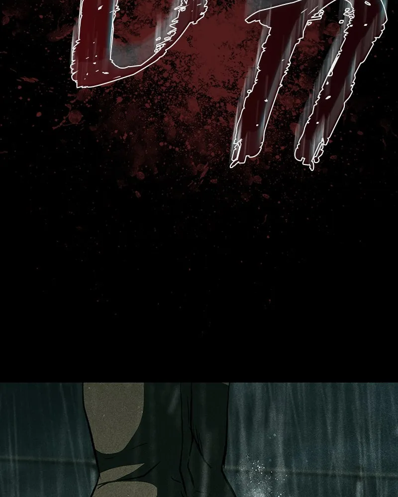 เกาลูน  ซาโรกา ตอนที่ 24 รูปที่ 116