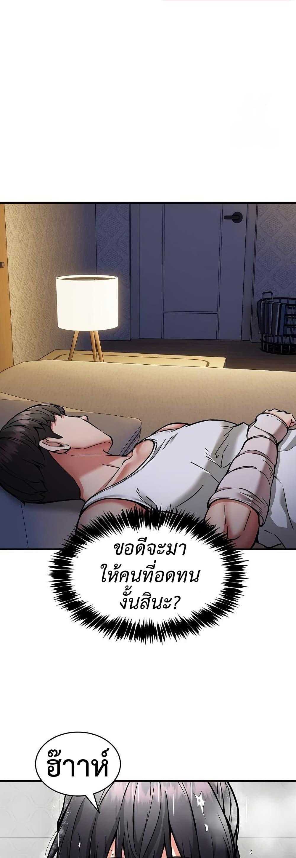 Doujin-Lc- อ่าน โดจิน มังฮวา เกาหลี ญี่ปุ่น จีน แปลไทย Driver in the New City ตอนที่ 1 2 3 4 5 6 7 8 9 10 11 12 13 14 ฟรี ไม่มีโฆษณา อ่าน โดจิน Manhwa เกาหลี ญี่ปุ่น จีน เรามีครบ คัดมาให้เน้นๆ โดจิน 18+ รับประกันความฟินโดย  Doujin Lc