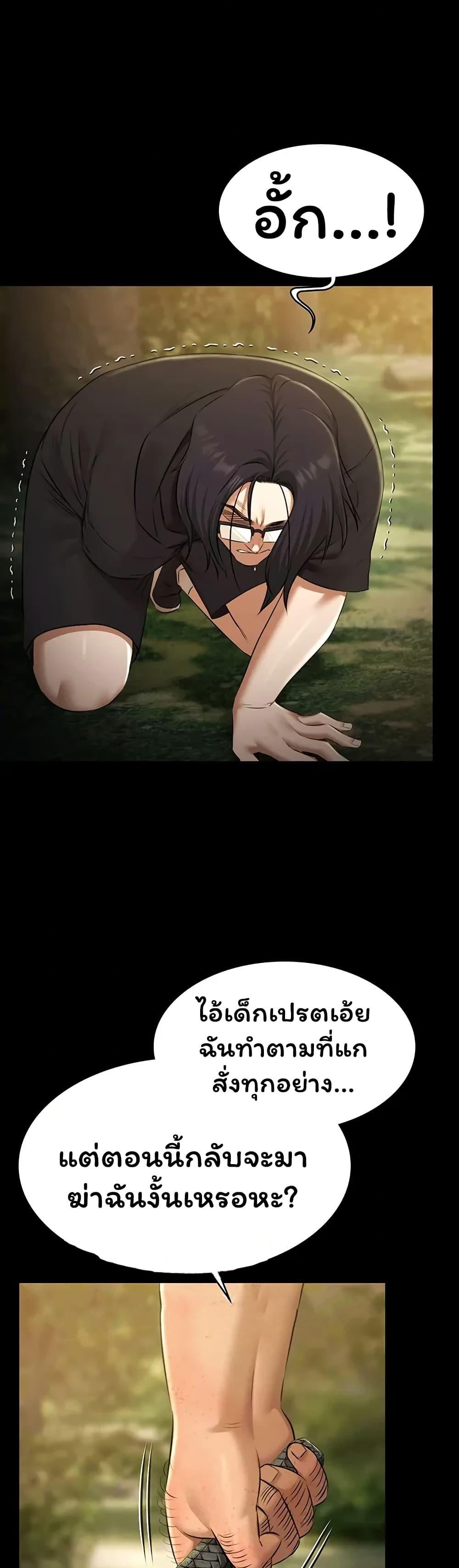 Doujin-Lc- อ่าน โดจิน มังฮวา เกาหลี ญี่ปุ่น จีน แปลไทย Pool Party ตอนที่ 1 2 3 4 5 6 7 8 9 10 11 12 13 14 ฟรี ไม่มีโฆษณา อ่าน โดจิน Manhwa เกาหลี ญี่ปุ่น จีน เรามีครบ คัดมาให้เน้นๆ โดจิน 18+ รับประกันความฟินโดย  Doujin Lc